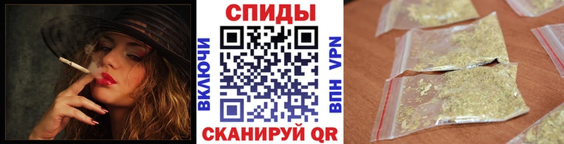 БУТИРАТ Butirat  Аша 
