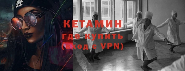 ПСИЛОЦИБИНОВЫЕ ГРИБЫ Аркадак