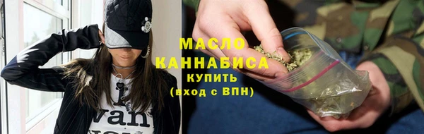 не бодяженный Армянск
