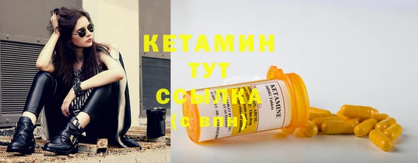 не бодяженный Армянск