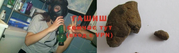 ПСИЛОЦИБИНОВЫЕ ГРИБЫ Аркадак