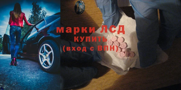 не бодяженный Елизово