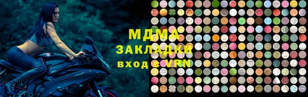 СК Зерноград