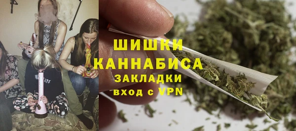 не бодяженный Армянск