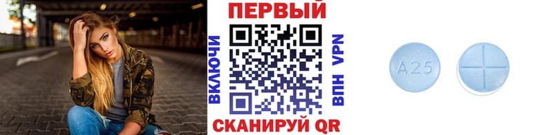 Первитин Декстрометамфетамин 99.9%  Аша 