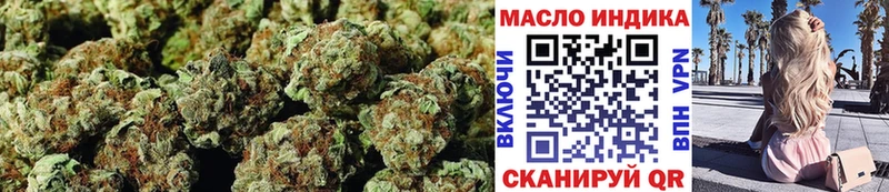 Дистиллят ТГК жижа  MEGA tor  Аша 