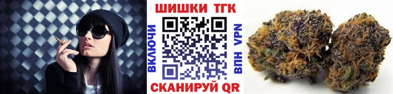 МАРИХУАНА OG Kush  Аша 